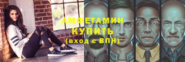 прущая мука Богородицк